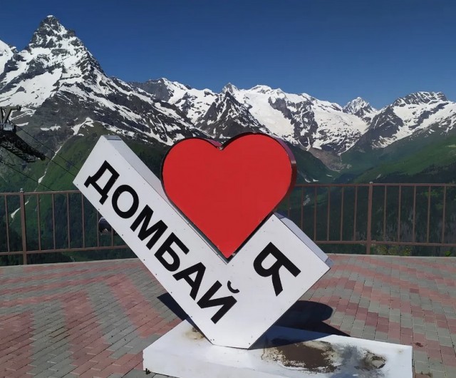 Этот город самый лучший, город на земле.