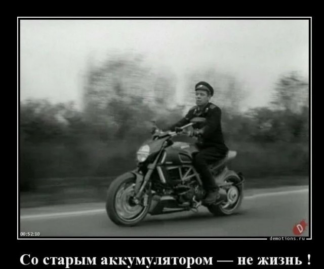 Принять вправо и остановиться: милицейские автомобили в СССР