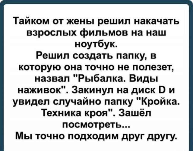 Среды картинки