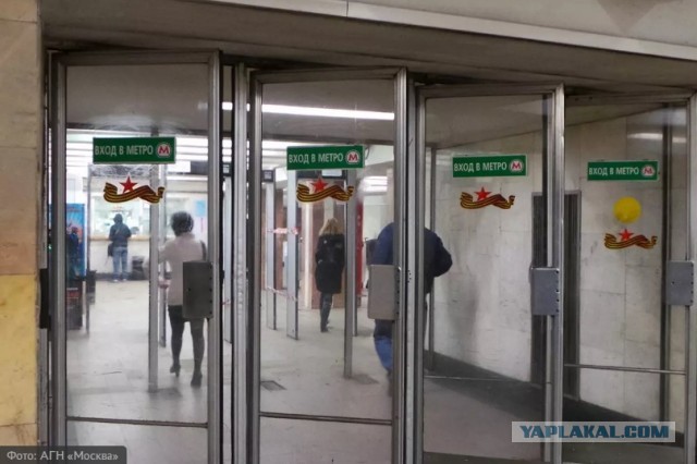 Москвичка травмировалась из-за двери метро и выиграла суд