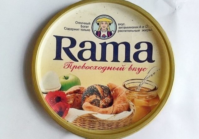 Вещи из прошлого