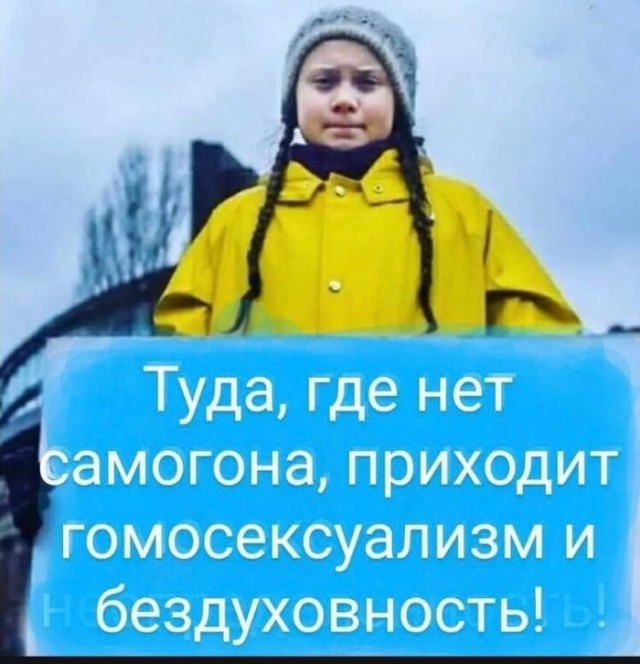 Картинки для деградации 245 (разной степени свежести)