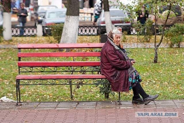 Почему наших стариков так легко обмануть?