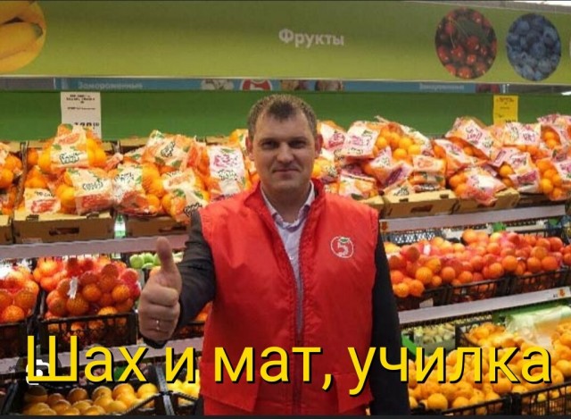 Никогда не отчаивайтесь!