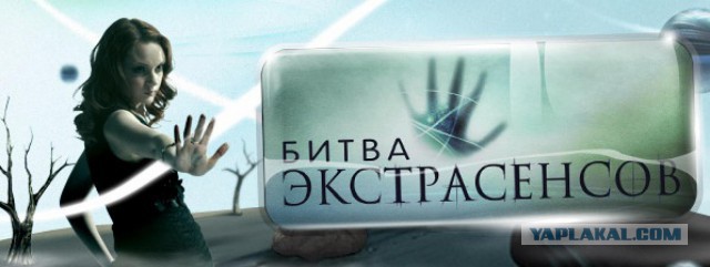 Лучший DJ в мире.
