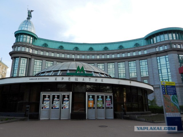 Мать Городов Русских