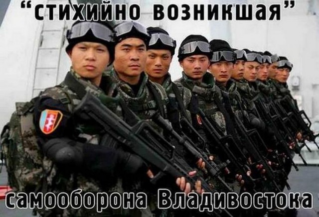 Шествие в поддержку Украины