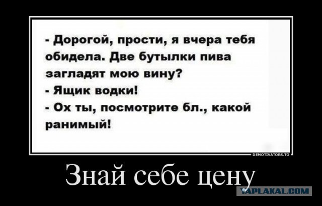 Улыбки пост!