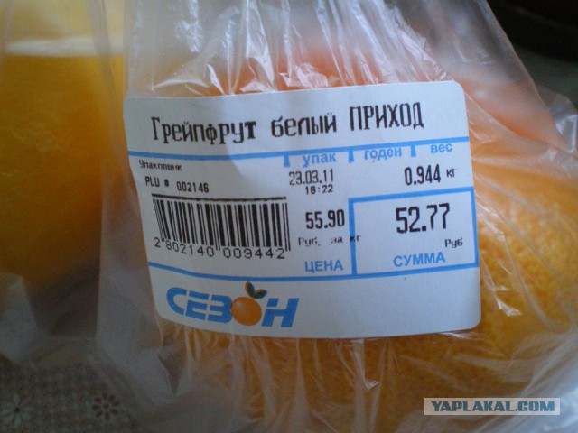 Просто забавные фотки из мобильника