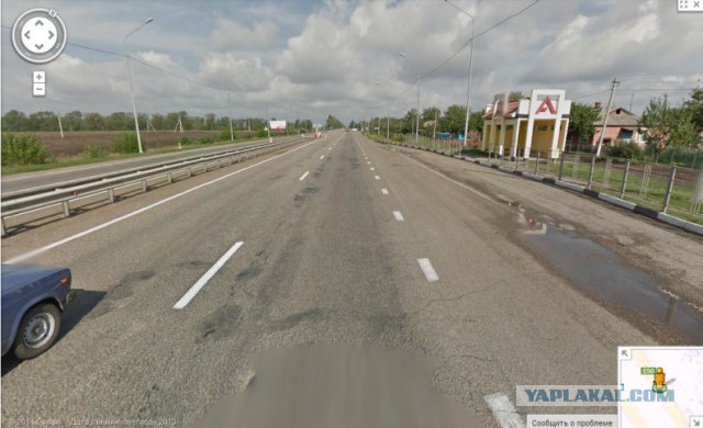 Трасса не город