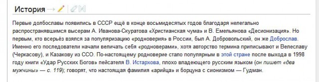 Хоть кто-то помнит что сегодня за день?
