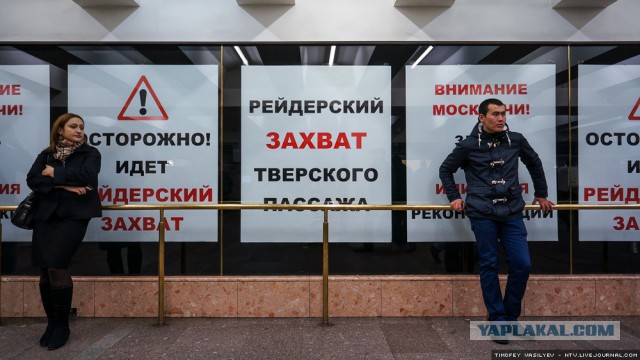 Без Путина и нефти. Что случается,