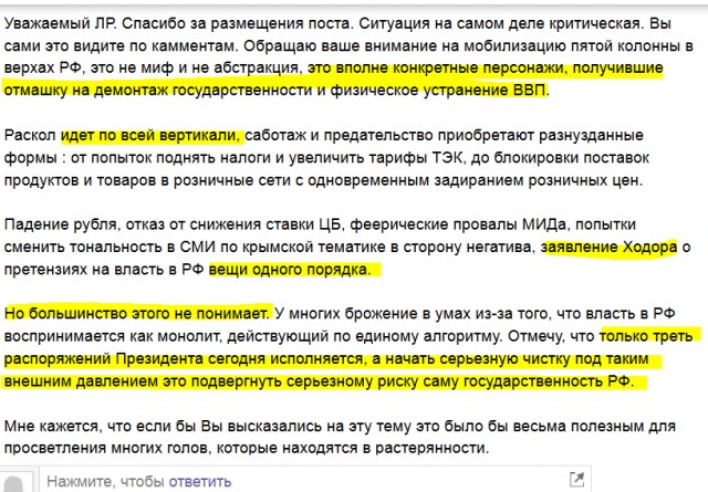 Михаил Делягин: забудьте про пенсии