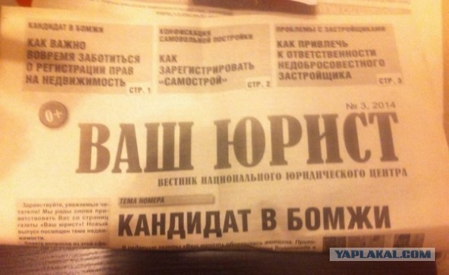 Очередная подборка коментов