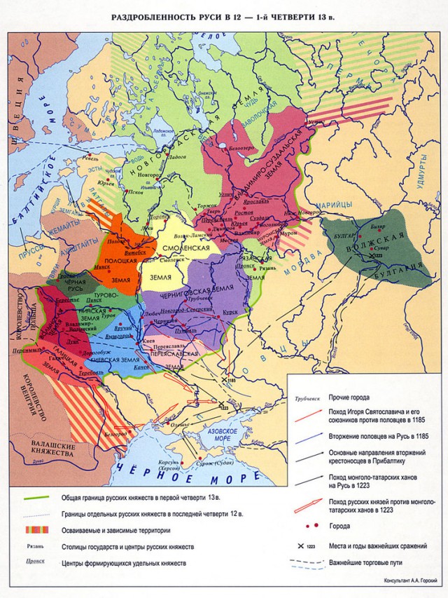 Дамы из "Мелодии и Ритмы Зарубежной Эстрады 80-90х