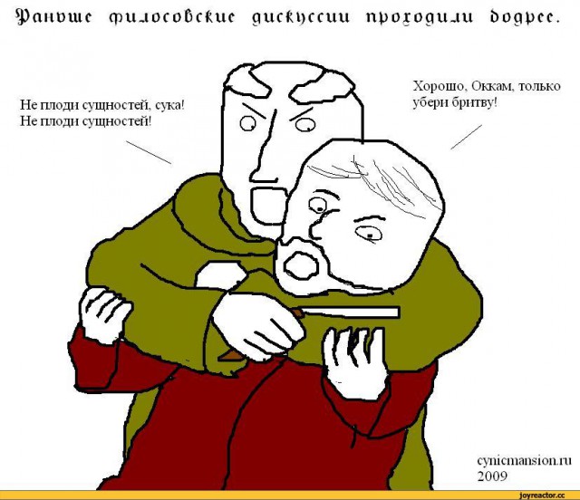 Маленький нюанс египетских пирамид и храмов