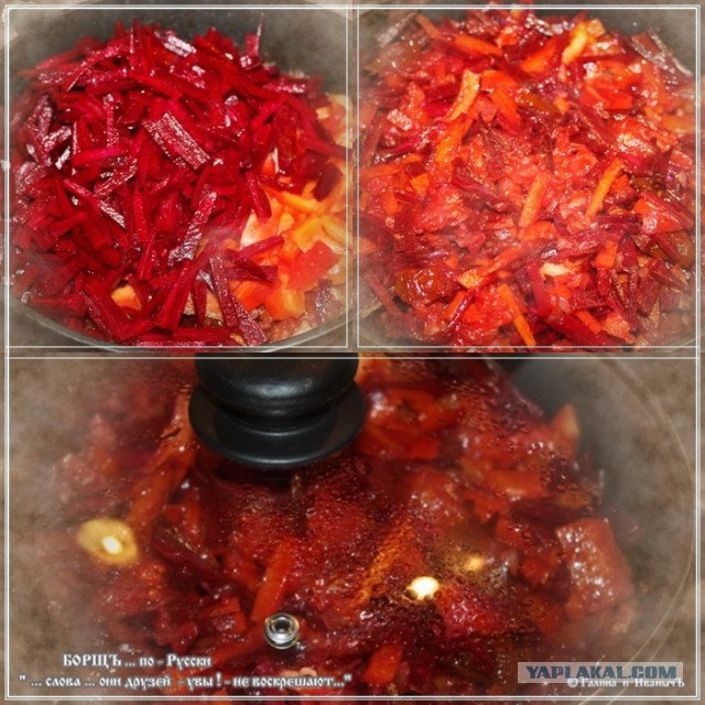 Тема памяти БоРмАnа и Дженибека, Готовим по рецептам ребят