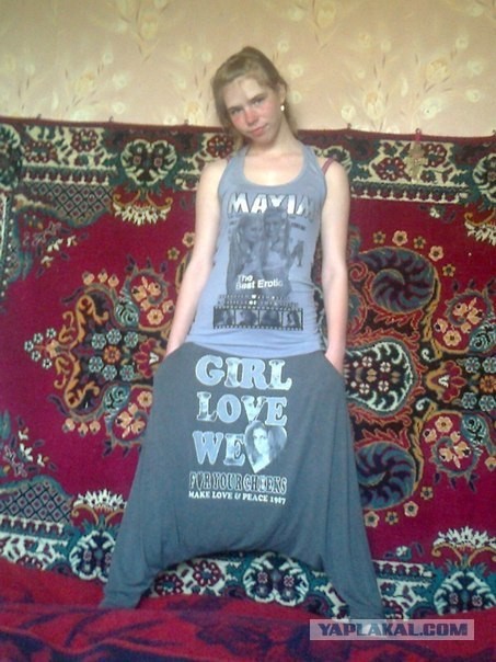 Моднявая деваха