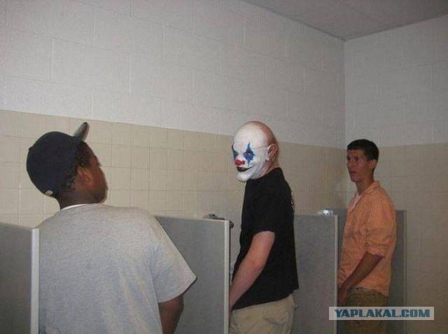 Весёлости