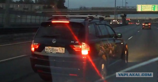 BMW и тошнот-ездун