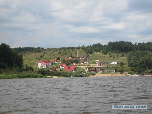 Плот.
