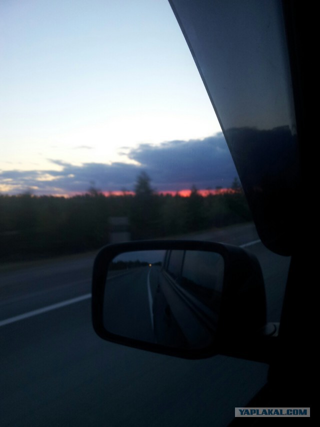 Пятница!