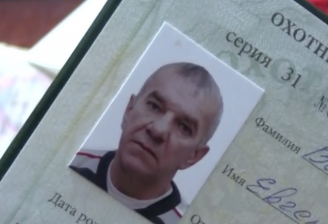 Врач до смерти забил пациента