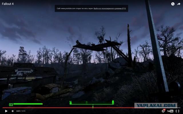 Fallout 4, Бостон