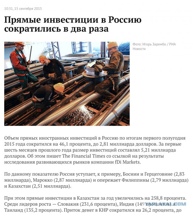 Ali без привязки к доллару