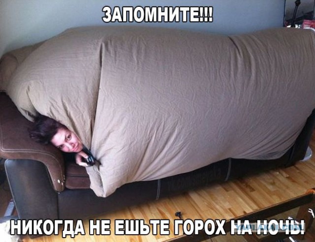 Картинки с надписями