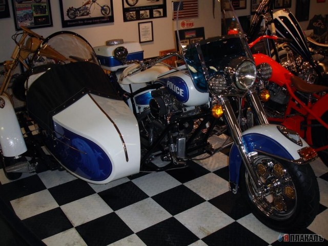 Occ Shop
