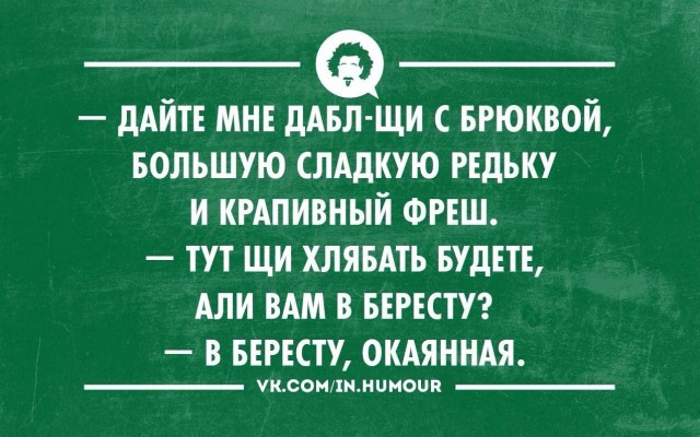 Подборка веселых демотиваторов на сегодня