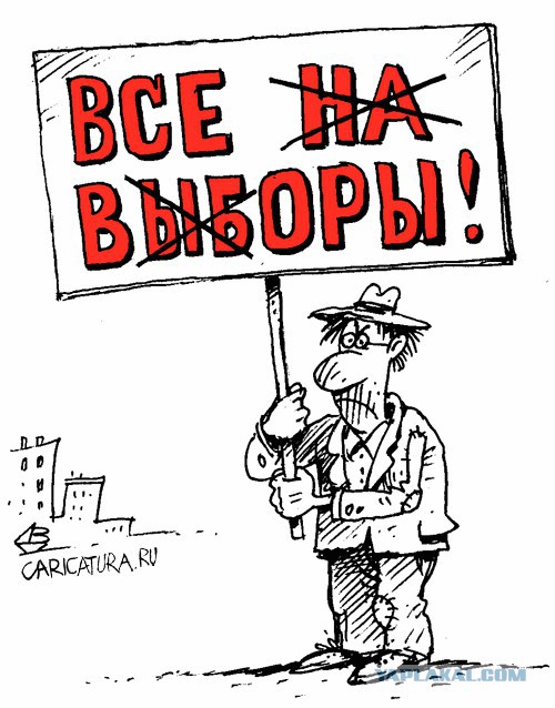 Выбирай осознано