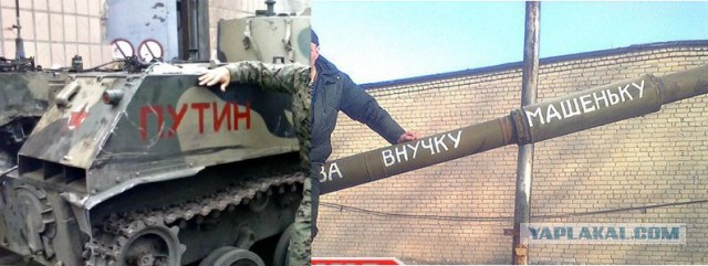 Молодежь больше не хочет защищать свою страну. Это должны делать «другие»