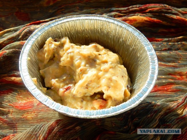 Протеиновый кекс