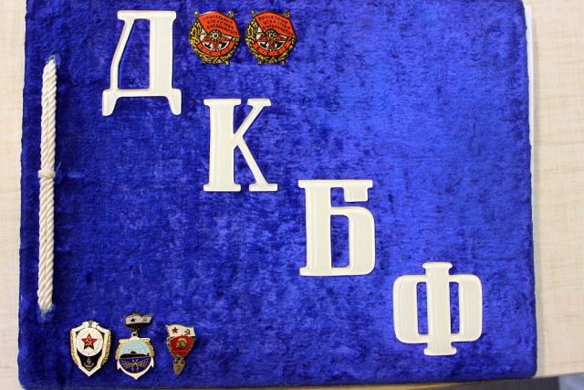 Альбомы ДМБ
