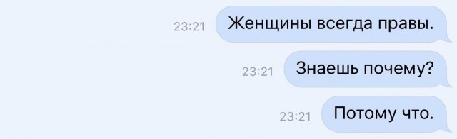 Картинки и приколы из сети