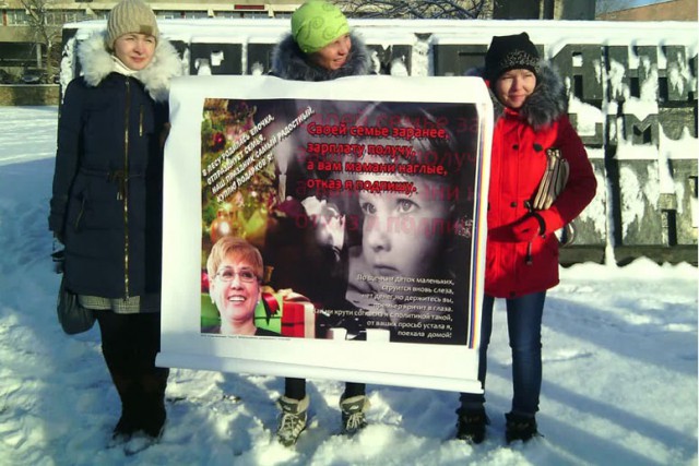 Многодетные матери в Чите записали обращение к Путину и пригрозили голодовками
