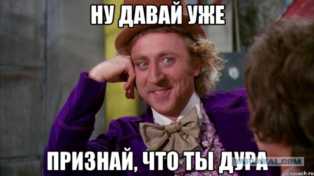 В Госдуме одобрили законопроект об упрощенной выдаче российского гражданства