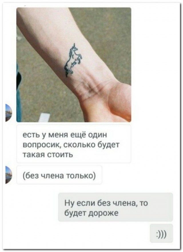 Ужасы и приколы из соцсетей 18+
