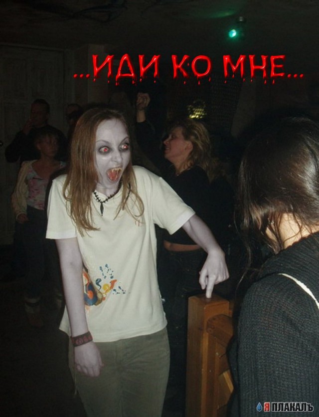 Всё больше не куячу