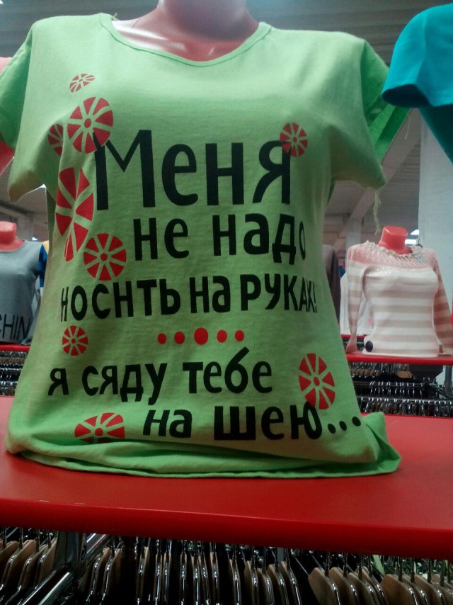 Подборка безудержного веселья