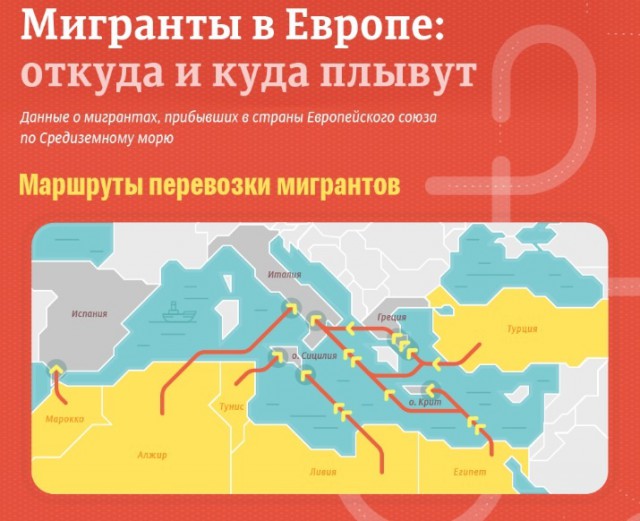 Туристка из Польши подверглась групповому изнасилованию в Италии