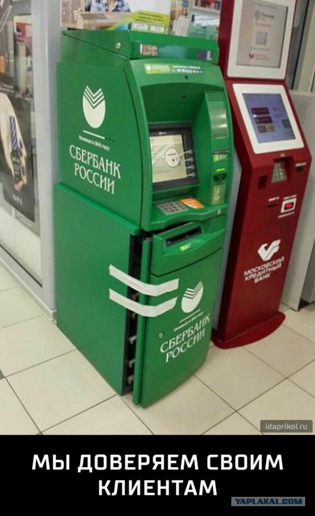 150 картинок для поднятия настроения!