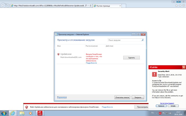 Тестируем бесплатные антивирусы: Kaspersky Free, Avira Free, AVG AntiVirus FREE, Avast! Free Antivirus