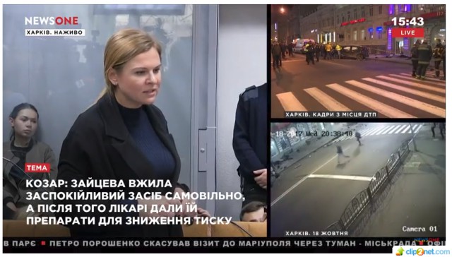 Жуткая авария на Сумской в Харькове: пять пешеходов погибли, шесть - в больнице