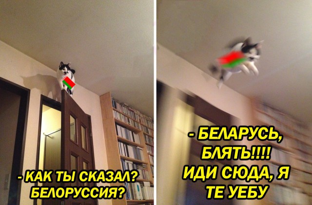 Адская вечеринка тёмных сил