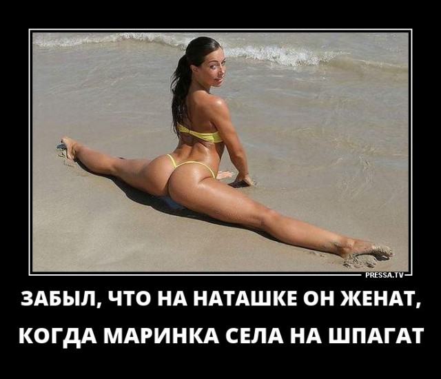 Картинки для настроения в пятницу.