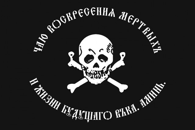 Возмущение кадыроссиян по поводу метровагона с Ермоловым