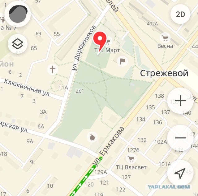 Обалдеть, как же смогли такое придумать?
